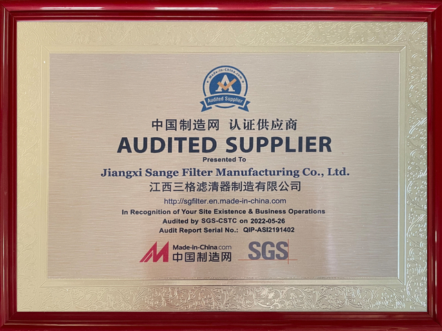 Certificat